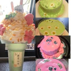 山楂与薄荷冰粉&坊巷居(三坊七巷店) User Photo