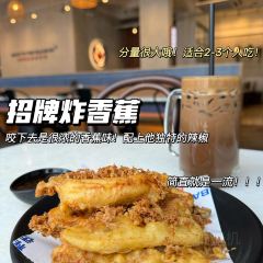 Padi Kopitiam Jalan Trus 坡地稻香咖啡 User Photo