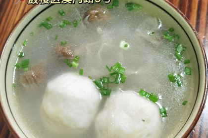 同利肉燕老铺(澳门路店)