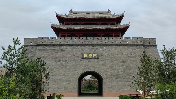 Guyuan Ancient City Wall Ruins Park