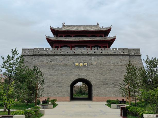 Guyuan Ancient City Wall Ruins Park