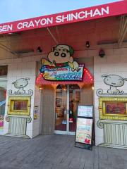 Crayon Shin-chan Buriburi Cinema Studio