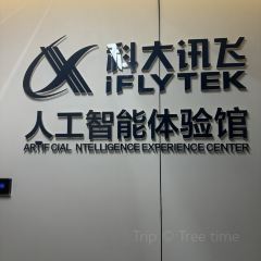 东北味道(瑞祥大街店) User Photo