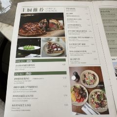 OLLiE 奥野西餐 Restaurant&Bar(麓坊中心店) User Photo