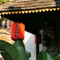曼罕哨傣手抓饭(阳光悦城店) ảnh của người dùng