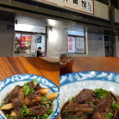 高朋家常菜 User Photo