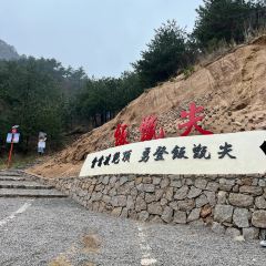 家朋土菜馆 User Photo