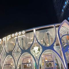 阿萨中东料理·清真(昆明南强街店) User Photo