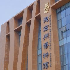 甘英泡鸡脚店 User Photo