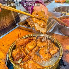 碧小君(常胜路店) User Photo
