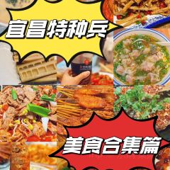 ZHI XIANG WANG SHI User Photo