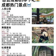 YUSHAOXIA User Photo