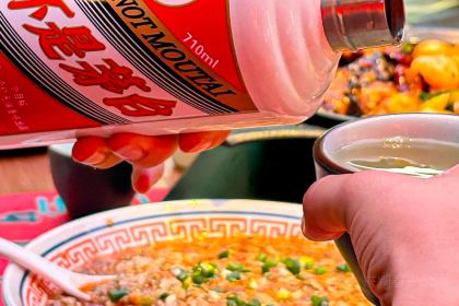 鱼探花烤鱼烧烤酒肆(总店)