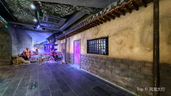 xi xian liu deng da jun du huai ji nian guan