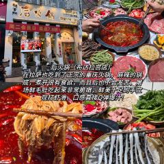 Meiweirouhuimi Restaurant 여행 사진
