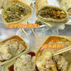 牛牛牛潮汕牛肉火锅(兴业路店) User Photo