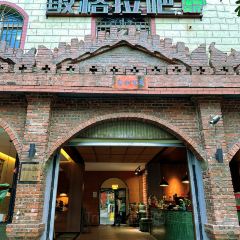 敏格拉吧缅甸餐厅(MinGaLaBar) User Photo