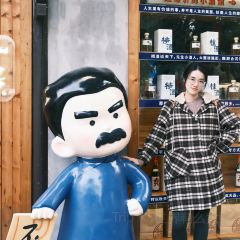 绘璟轩·浅巷仄澈(仓桥直街店) User Photo