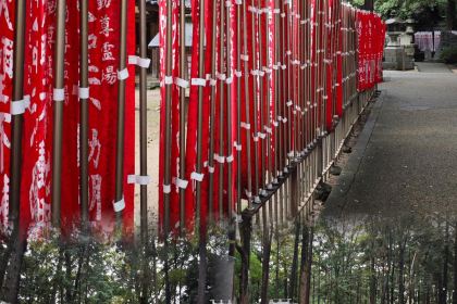 Tonkatsu Washoku Musashi Souhonten