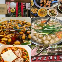 XIANG JIA YANG ROU FEN GUAN User Photo