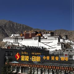 温莎咖啡公馆(布达拉宫景观店) User Photo