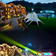 成都传家合院(花舞人间店)·餐厅 User Photo