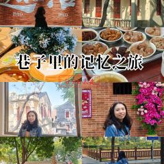 友谊早餐店 User Photo