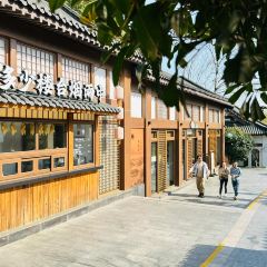 紫金山院張用戶圖片