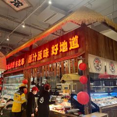 拾光与烟火·川菜烧烤小酒馆(西村店) User Photo