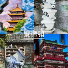 真定郝家排骨(大十字街店) User Photo