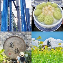 XUN WU SHUI YAN CAN TING ảnh của người dùng