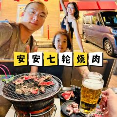 Blue Ocean Steak User Photo