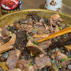 CANAL LUNA User Photo