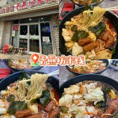 孙家糖油条 User Photo
