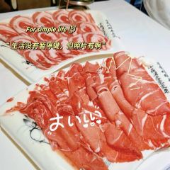蒙古羊门涮肉(达旗店) 여행 사진
