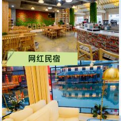 阿里山观光民宿(台儿庄古城店)·两岸鱼馆烧烤 User Photo
