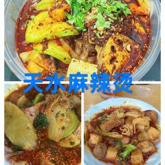 吴大师呱呱面皮(育生巷店) User Photo
