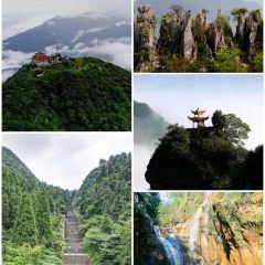 留恋人家(广汉三星堆巴蜀店) User Photo