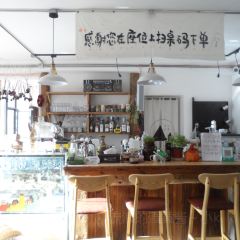 乌鲁木齐县大山小舍民宿·大山咖啡(BAR) User Photo