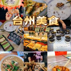 冬芳蛋饼 User Photo
