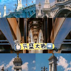 IN MY HEART 여행 사진