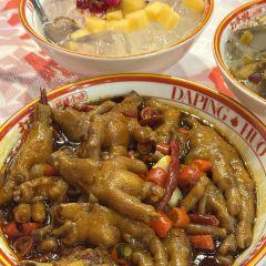 YING JIE XIAOCHI User Photo