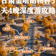 自選王大食堂張用戶圖片