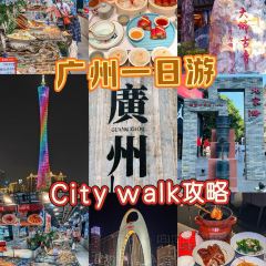 YELIN SEAFOOD WHARF User Photo