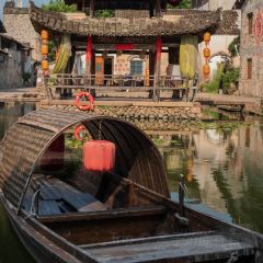 Nan xi di yi lou (oubei) User Photo