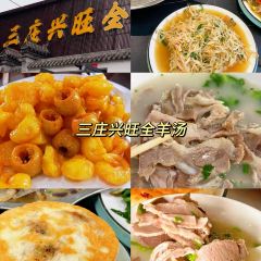 哎呀妈妈哟岚山豆腐木柴大锅鱼 User Photo