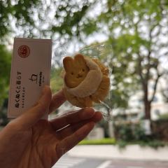 Shuipo Liangshan Bar User Photo