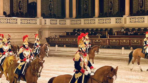 Pegasus Water City Equestrian Performance Center