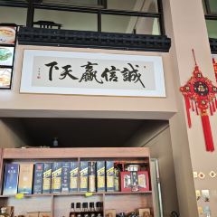 闽粤土菜馆 User Photo