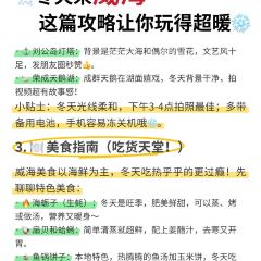 赶海归来·肥蛤·海鲜烧烤(韩乐坊店) User Photo